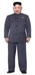 Kim Jong-un Life Size Cardboard Stand Up 5 Feet New. Price: $54.95.