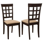 Coaster Home Furnishings - Gabriel Wood & Fabric Armless Dining Chairs Wi... New. Price: $212.09.