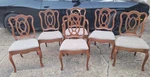 6 Vintage (1954) Bassett Furniture Co. Dining Chairs, French Trad, Medallion... Seller. Price: $345.00.
