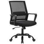 Silla Ejecutiva Bestoffice Con Soporte Lumbar Y Malla Transpirable Negro New. Price: $78.71.