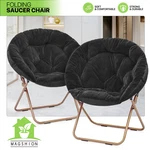 Set 2 Foldable Lazy Saucer Accent Chair Black Soft Faux Fur Moon Lounge Seat New. Price: $99.99.