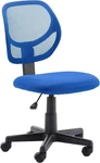 Amazon Basics Low-back Computer Task Office Desk Chair With Swivel Casters Blu New. Price: $125.90.