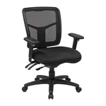 Office Star 92343-30 New. Price: $320.63.