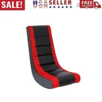 Ergonomic Gaming Rocker Chair W/ Pedestal Seat Home Entertainment Furniture New. Price: $63.51.