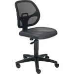 Global Industrial Armless Mesh Back Office Chair Vinyl Black New. Price: $123.77.