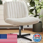 Dumos Desk Chair No Wheels Criss Cross Wide Legged Office New. Price: $86.37.
