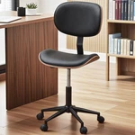 Small Office Chair With Bentwood Back Support, Armless Desk 360 S... New. Price: $135.74.