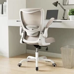 Muxx.stil Office Chair, Ergonomic Desk With Adjustable Lumbar Support New. Price: $202.11.