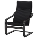 Ikea Poang Armchair, Black-brown/knisa 493.065.46 New. Price: $145.00.
