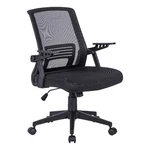 Techni Mobili Ergonomic Modern Plastic Mesh Office Chair In Black New. Price: $125.93.