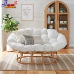 Better Homes & Gardens Double Papasan Chair, Cream Boucle Brand. Price: $417.89.