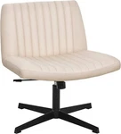 Criss Cross Chair Armless Office No Wheels Modern Swivel Height Adjustable New. Price: $49.99.