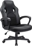 Ergonomic Executive Office High Back Leather Computer Chairs Gaming New. Price: $69.98.