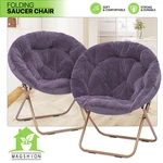 2 Pcs Foldable Faux Fur Saucer Chair Purple Lazy Moon Padded Seat W/metal Frame New. Price: $63.99.