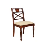 NDRSC103, Niagara Furniture, Sheraton Mahogany Inlaid Side Chair New. Price: $655.00.