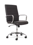 Sadie Seating Leather Executive Chair (VST511) New. Price: $294.96.