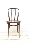 Vintage/antique Great Northern Chair Co.? Bent Wood Dining Used. Price: $120.00.