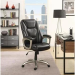 Serta Memory Foam Faux Leather Commercial Big & Tall Office Chair 350 Cap Blk New. Price: $221.97.