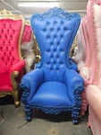 Throne Chair Royal Blue 70" Tall High Back Wedding Party Style New. Price: $975.00.