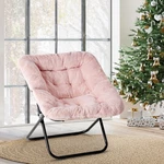 Square Moon Chair Folding Portable For Living Bedroom Reading Relaxing New. Price: $33.50.