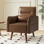 Canmov Faux Leather Accent For Living Room, Upholstered Armchair W/ Pillow New. Price: $59.50.