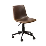 Cesena Faux Leather 360 Swivel Lift Office Chair, Antique Brown New. Price: $88.60.