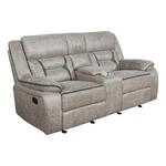 Benjara Tye 77" Glider Manual Recliner Loveseat- Gel Foam- Taupe Faux Leather New. Price: $1140.99.
