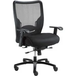 Global Industrial Big Tall Chair Mesh Back Fabric Upholstery New. Price: $558.11.