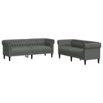 Sofa Upholstered Settee Tv Armchair Living Room Furniture Fabric Vidaxl New. Price: $583.99.