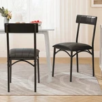 Idealhouse Set Of 2 Premium Pu Leather Dining Chairs Black Kitchen & Room New. Price: $58.26.