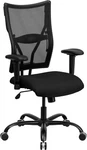 Flash Furniture Hercules Series Big & Tall 400 Lb. Rated Black Mesh Open. Price: $150.00.