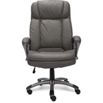 Serta Fairbanks Big & Tall Executive Office Chair -gray 43675B New. Price: $129.98.