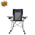 Ozark Trail Tension Rocking Chair Outdoor Folding Camping Rocker Seat New. Price: $59.99.