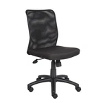 Boss Budget Mesh Task Chair, B6105 New. Price: $96.79.