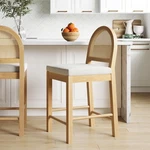 Nathan James Bailey Upholstered Rattan Bar Stool Oak Finish Frame, Brown Open. Price: $238.26.