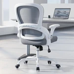 Ergonomic Office Chair - Comfy With Back Support, Home Desk... New. Price: $164.31.