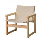 Ikea Sjalso Armchair New 905.550.95. Price: $199.50.