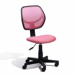 Homy Casa Mesh Office Chair Armless Swivel Height Adjustable Task Teens New. Price: $59.99.