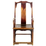 Antique Chinese High Back Elm. Price: $295.00.