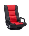 Vevor 360 Swivel Floor Gaming Chair Folding Lazy Sofa Armrest Adjustable New. Price: $85.99.