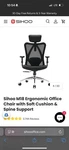 Sihoo Ergonomics Office Chair Adjustable Headrests - Black New. Price: $100.00.