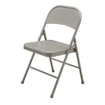 Manufacturer Varies Steel Folding Chair,beige 1W985 New. Price: $40.16.