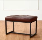 Glitzhome Modern Coffee Thick Leatherette Accent Stool New. Price: $50.40.