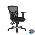 Modway EEI-757-BLK Articulate Ergonomic Mesh Office Chair In Black New. Price: $223.26.