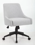 Boss Boyle Desk Chair Grey Model # B576-GY New. Price: $234.93.