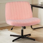 Teddy Fabric Vanity Swivel Chair Cross Legged Home Office Armless Modern New. Price: $70.27.