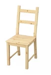 Ikea Ivar Solid Pine Wood Chair 902.639.02 Natural Beige, Boho, Open Box. Price: $89.95.