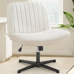Olixis Criss Cross Legged Chairs Armless No Wheels Wide Seat Height Adjustable New. Price: $95.47.