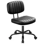 Office Chair Armless Adjustable Height Pu Leather Ergonomic For Bedroom Black New. Price: $57.99.