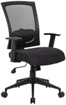 Boss Black Mesh Fabric Adjustable Task Chair New. Price: $285.36.